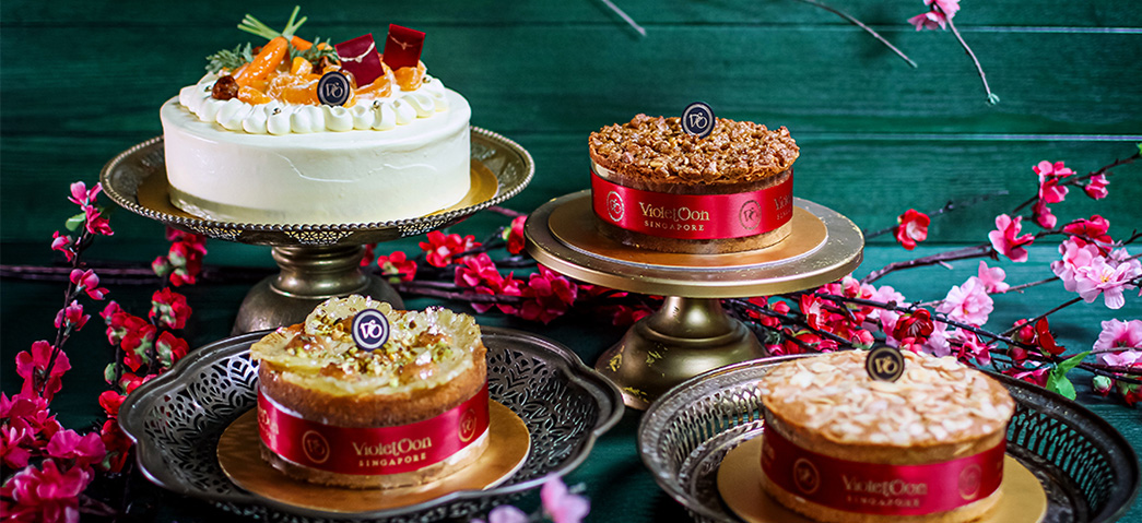 cny-cakes-homepage-banner